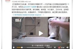 [9分钟科普]宝鸡公司咨询电话号码_哔哩哔哩-2